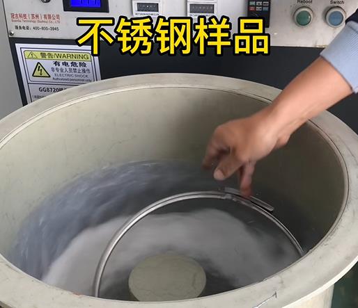 顺德不锈钢箍样品