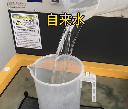 清水淹没顺德紫铜高频机配件